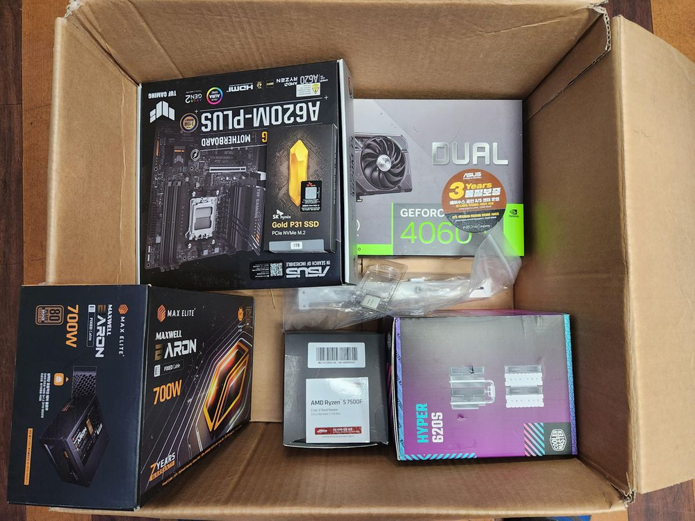 7500F, 4060TI 컴퓨터본체 이미지
