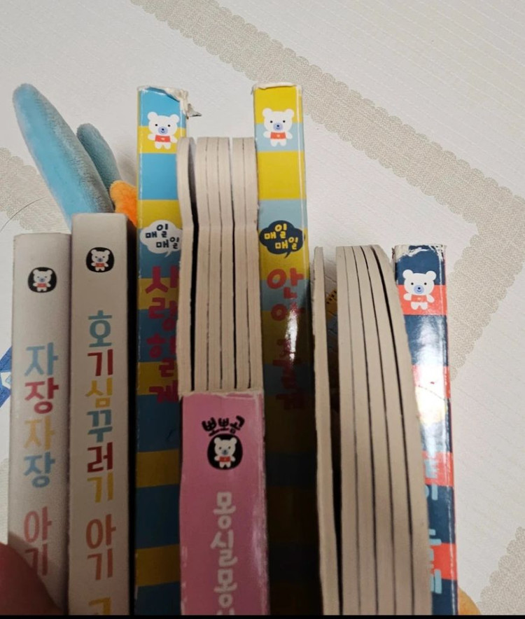 웅진 유아 헝겊책 세트 이미지