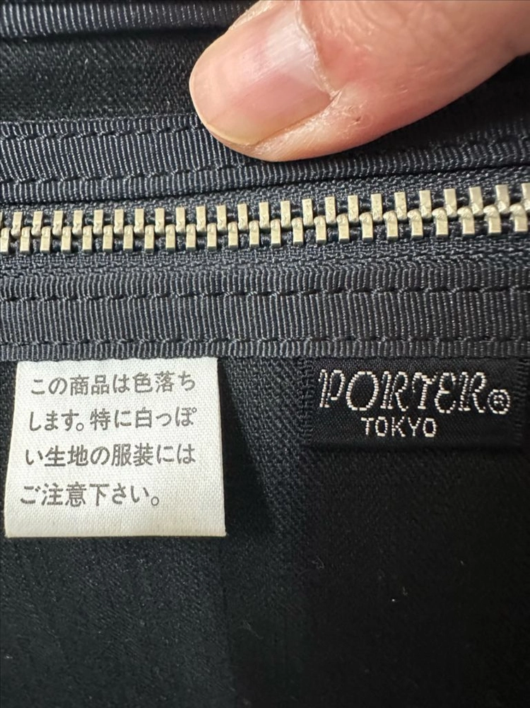 PORTER 요시다 포터 스모키 탱커 보스턴백 더플백 L 이미지