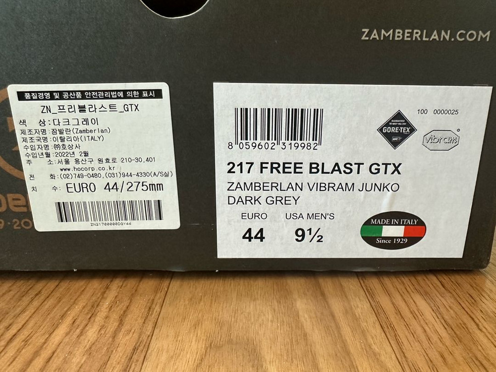 잠발란 프리블라스트 GTX 다크그레이 275사이즈 이미지