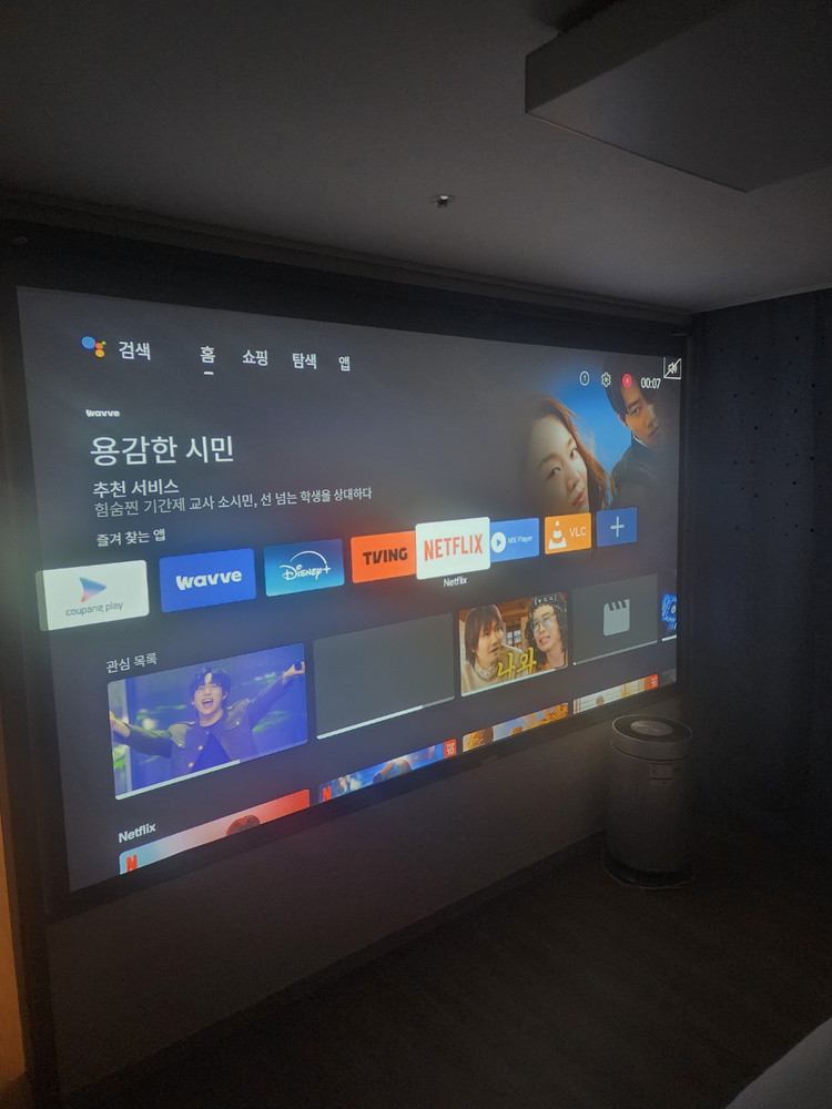 4K 빔프로젝터 옵토마 UHD66+ 팝니다 이미지