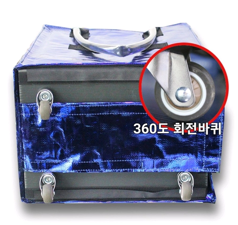 방수 대용량 바퀴가방 롤링카트 쇼퍼백 장바구니 캐리어 숄더백 대형가방 이미지