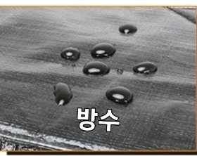 방수 대용량 바퀴가방 롤링카트 쇼퍼백 장바구니 캐리어 숄더백 대형가방 이미지