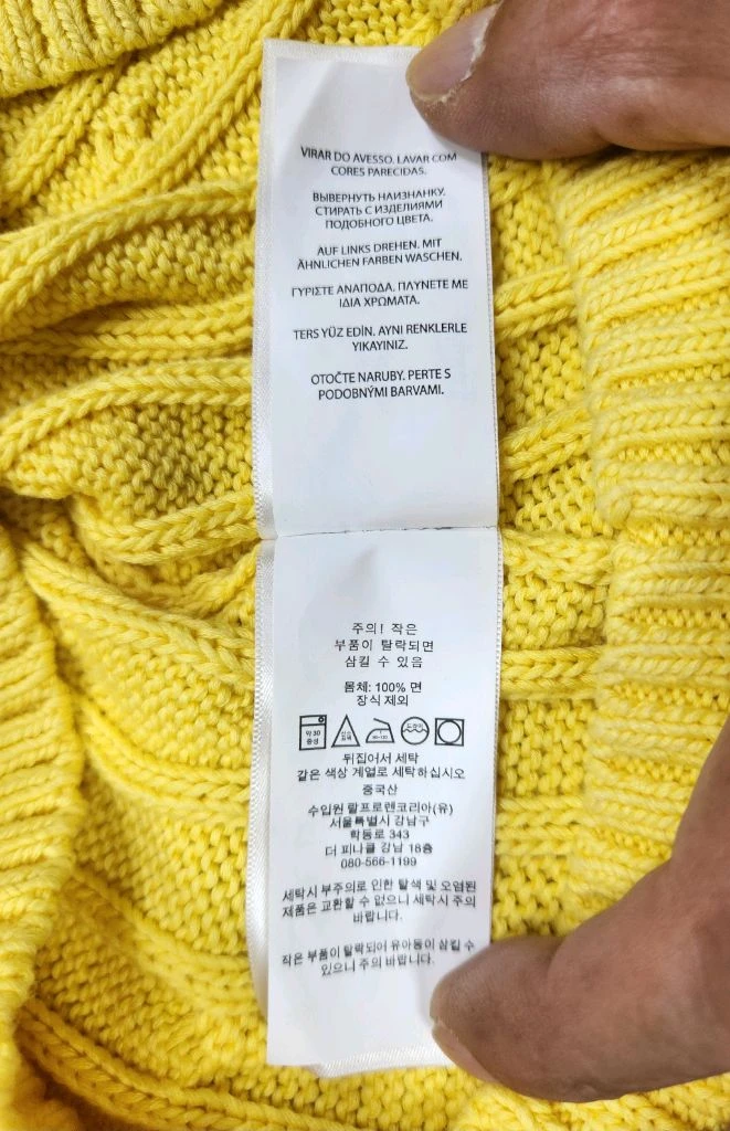 정품 여성용 폴로 랄프로렌 피마코튼 꽈배기 케이블 반팔 니트 S사이즈 에피그램 시스템 타임 시리즈 코오롱스포츠 k2 이미지