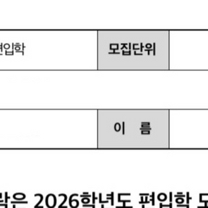 김영패스 T패스 공유 구합니다 이미지