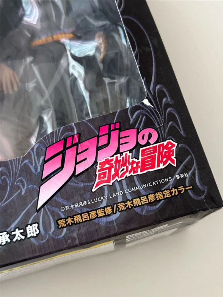 JOJO 죠죠의 기묘한 모험 쿠죠 죠타로 초상가동 BIG 이미지