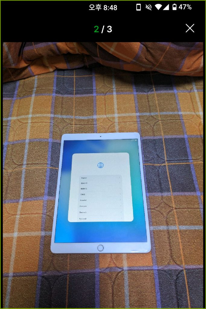 아이패드 에어3 Wi-Fi 10.5형 64GB 골드 애플펜슬 팔아요. 이미지
