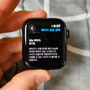 애플워치 SE 2세대 44mm 미드나이트 알루미늄 GPS 스포츠밴드 모델 이미지