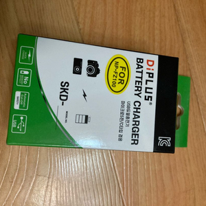 새상품 Diplus NP-FZ100 배터리 충전기 이미지