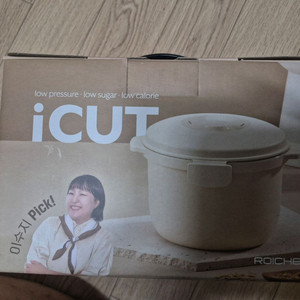 로이첸 아이컷 저당밥솥(전자레인지용) 이미지