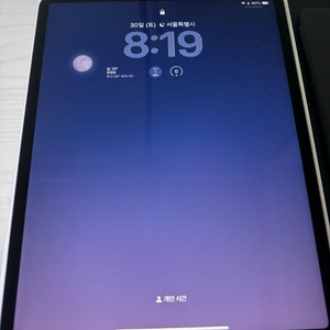 아이패드 프로 12.9 4세대 Wi-Fi 128gb + 애플펜슬 2세대 + 정품 스마트폴리오 케이스 팝니다. 이미지