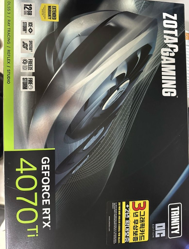 RTX 4070 Ti 그래픽카드 이미지