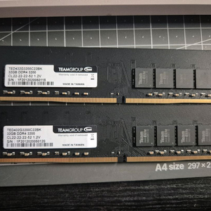 팀그룹 elite ddr4 3200 32gb 단품 이미지