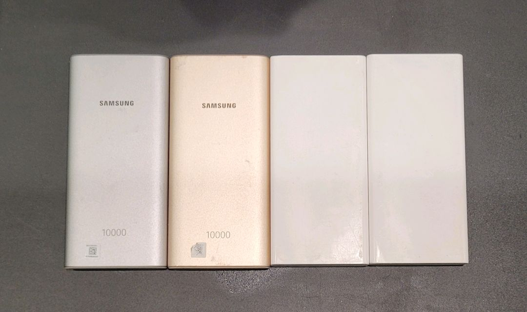 SAMSUNG 맥세이브 보조배터리 외 총4개 이미지