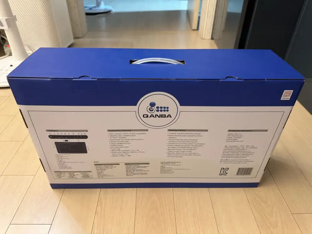 권바 옵시디언2 새상품 이미지