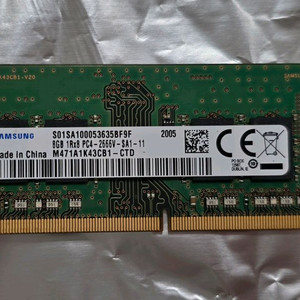 노트북 DDR4 8GB 2666 메모리 이미지
