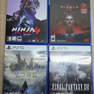 ps5타이틀 (닌자가이덴4, 디아블로4, 호그와트 레거시, 파이널판타지16) 이미지