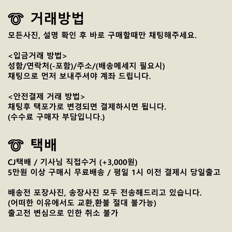 새상품) 나스 블러쉬 블러셔 비헤이브 블러셔 치크 이미지