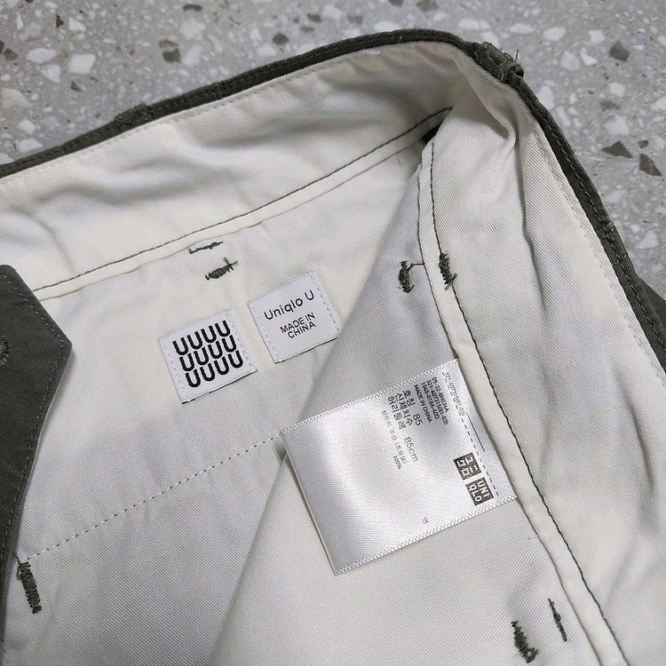 Uniqlo U Wide Fit Tapered Pants 유니클로 U 와이드 테이퍼드 팬츠 이미지
