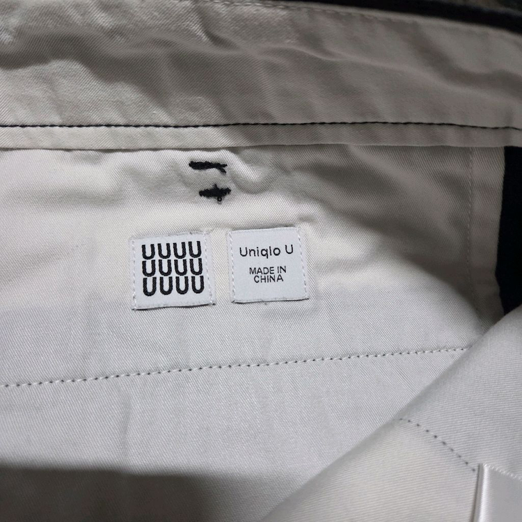 Uniqlo U Wide Fit Tapered Pants 유니클로 U 와이드 테이퍼드 팬츠 이미지