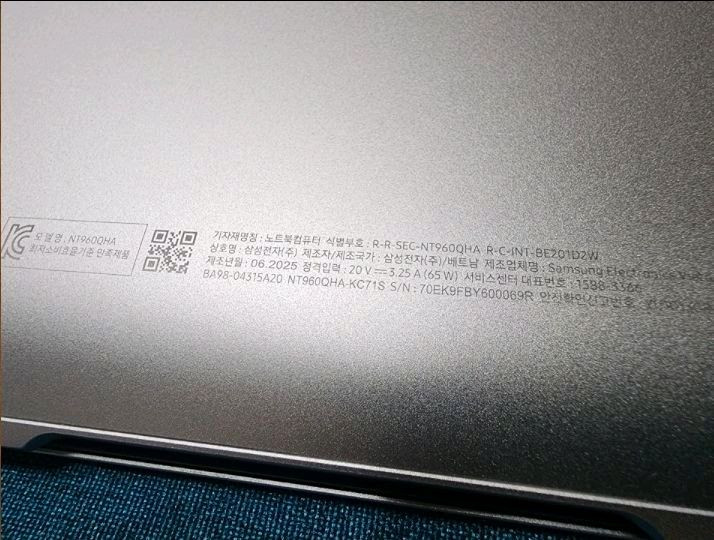 삼성 갤럭시북5 프로 360 울트라7 AI 노트북 판매합니다 이미지