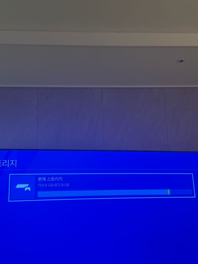 ps4 pro 1tb cuh-7218b 컨트롤러 1개 판매 이미지