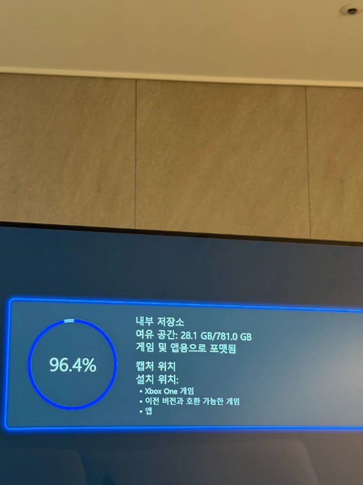xbox one s 1tb, 컨트롤러 1개 판매 이미지