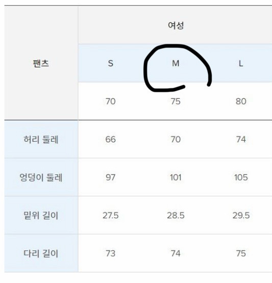 뉴발란스 트레이닝 세트M (후드집업, 바지세트) 이미지