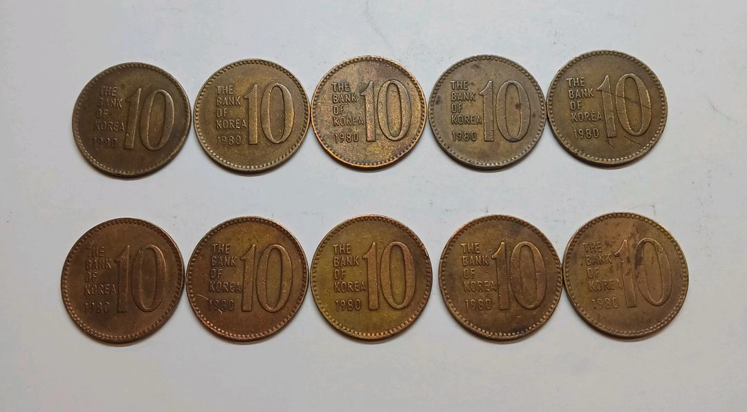 1980년 10원 동전 10개 일괄 이미지