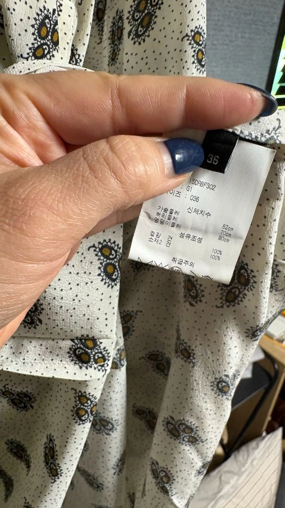 이자벨마랑 블랙라벨원피스 이미지