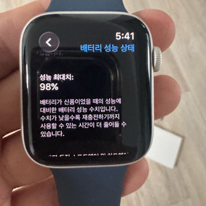 애플워치 SE2 + 추가스트랩 이미지