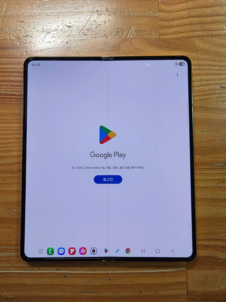 갤럭시 z폴드4 자급제 512g wifi 와이파이 불량 이미지