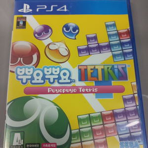 PS4 뿌요뿌요 테트리스 CD기스 이미지