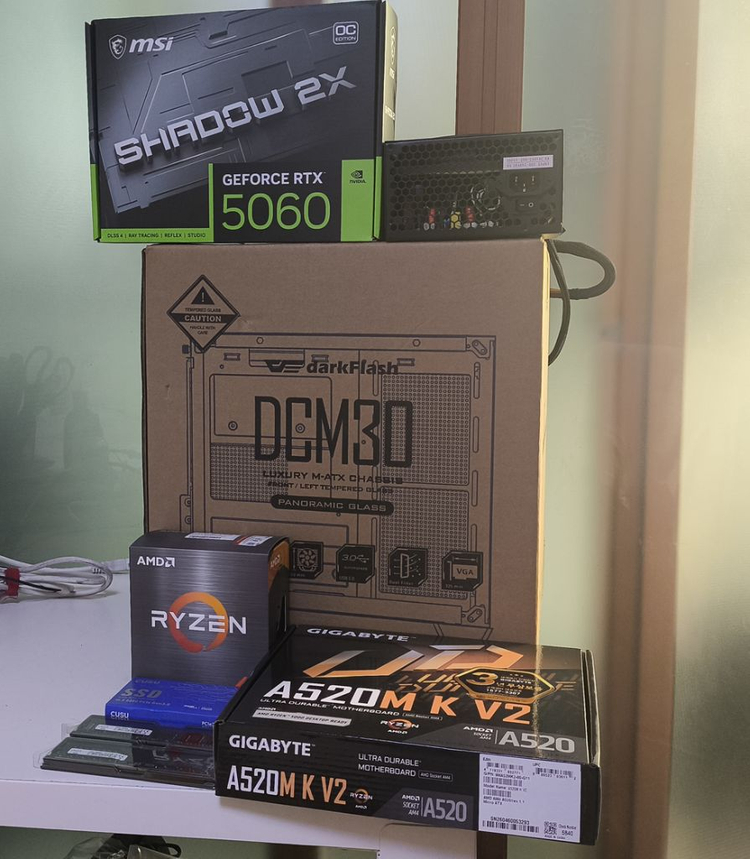 라이젠5600 16g메모리 RTX5060 새컴퓨터 이미지