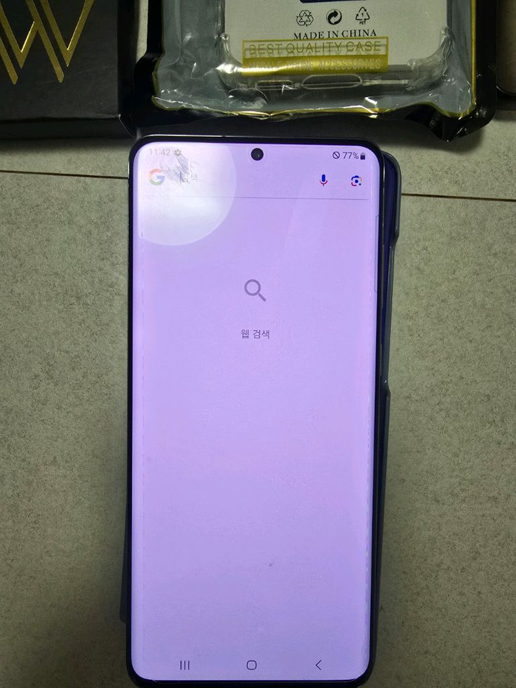 레트로이드 포켓5(갤럭시s20 플러스) 페가수스 512gb 한방팩 적용 이미지