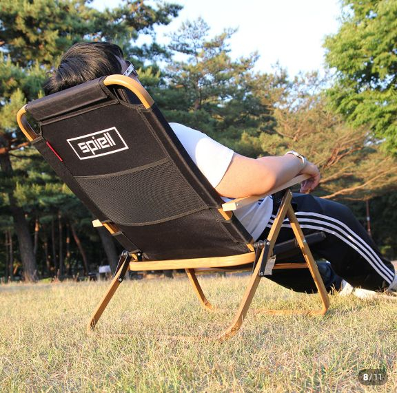 스피엘 라비고 각도조절 접이식 캠핑용 리클라이너 블랙 미개봉 새상품 판매합니다. 이미지