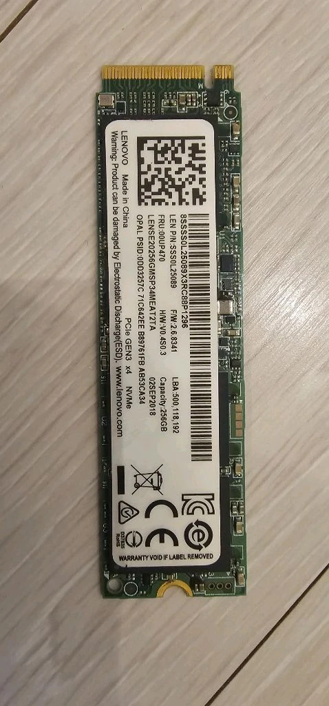 레노버 M.2 NVMe SSD 256GB 이미지