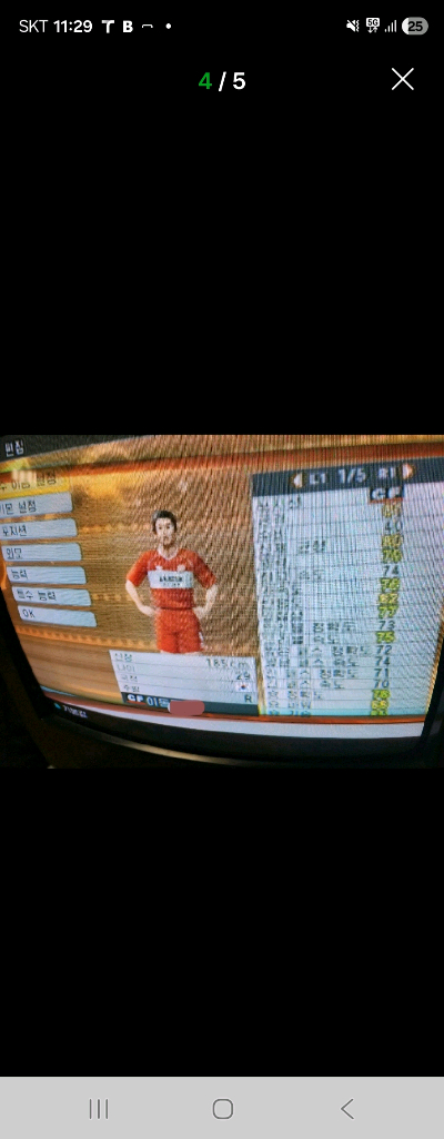 PS2메모리카드(16MB)/PS2위닝일레븐 패치수록(10개작품) 이미지
