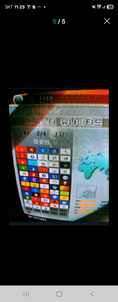 PS2메모리카드(16MB)/PS2위닝일레븐 패치수록(10개작품) 이미지