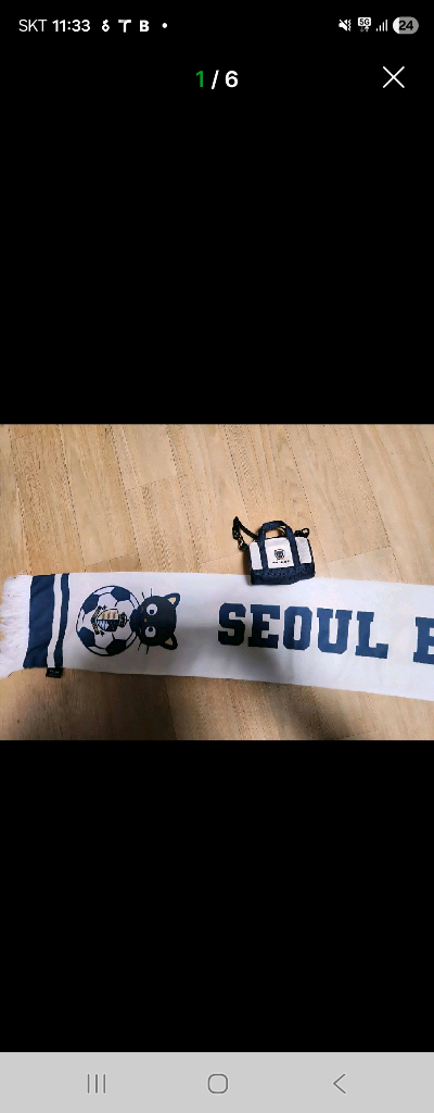 이랜드FC 머플러 초코캣 콜라보 머플러 k리그 굿즈 등 이미지