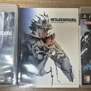 플스3(PS3) 메탈기어 2종 일괄 판매합니다. 이미지