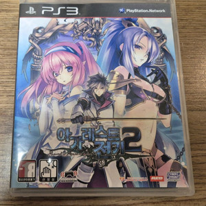플스3(PS3) 아가레스트전기2 판매합니다 이미지