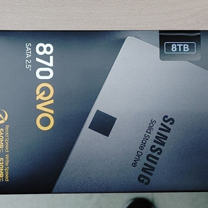 [미개봉, 정품] 삼성전자 870 QVO SATA SSD 8TB 이미지