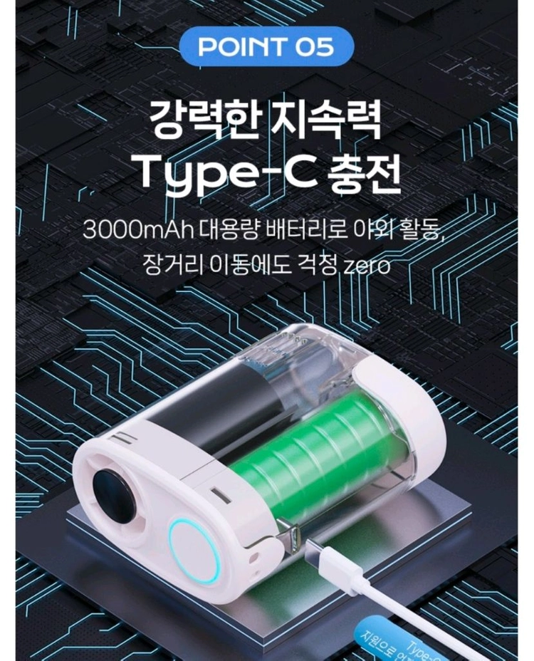 (새상품) 휴대용 허리 선풍기 목걸이 손풍기 무선 바디쿨러 이미지