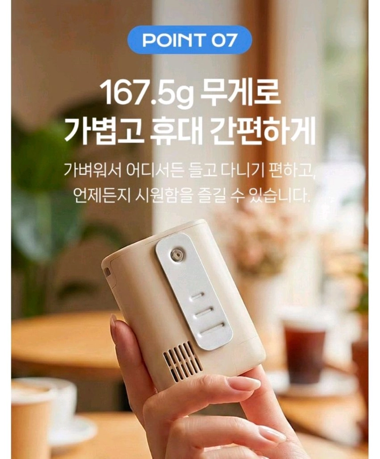 (새상품) 휴대용 허리 선풍기 목걸이 손풍기 무선 바디쿨러 이미지