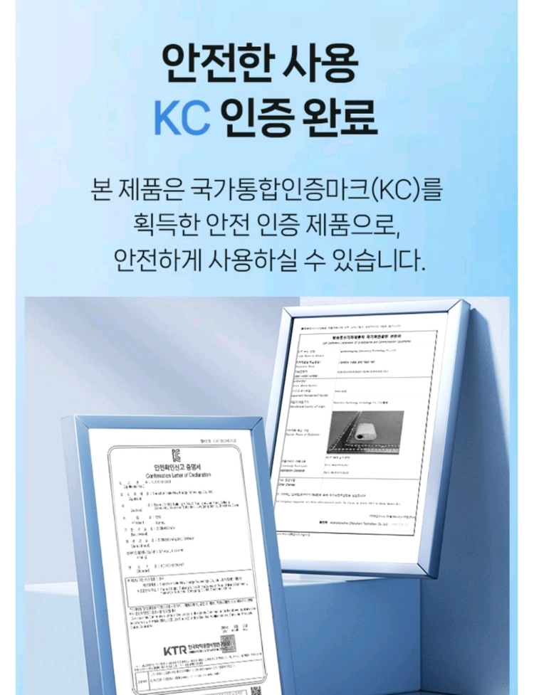 (새상품) 휴대용 허리 선풍기 목걸이 손풍기 무선 바디쿨러 이미지
