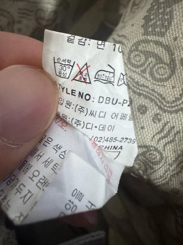 빈티지 y2k 올드스쿨 멀티포켓 카고 버뮤다팬츠 L 반바지 이미지