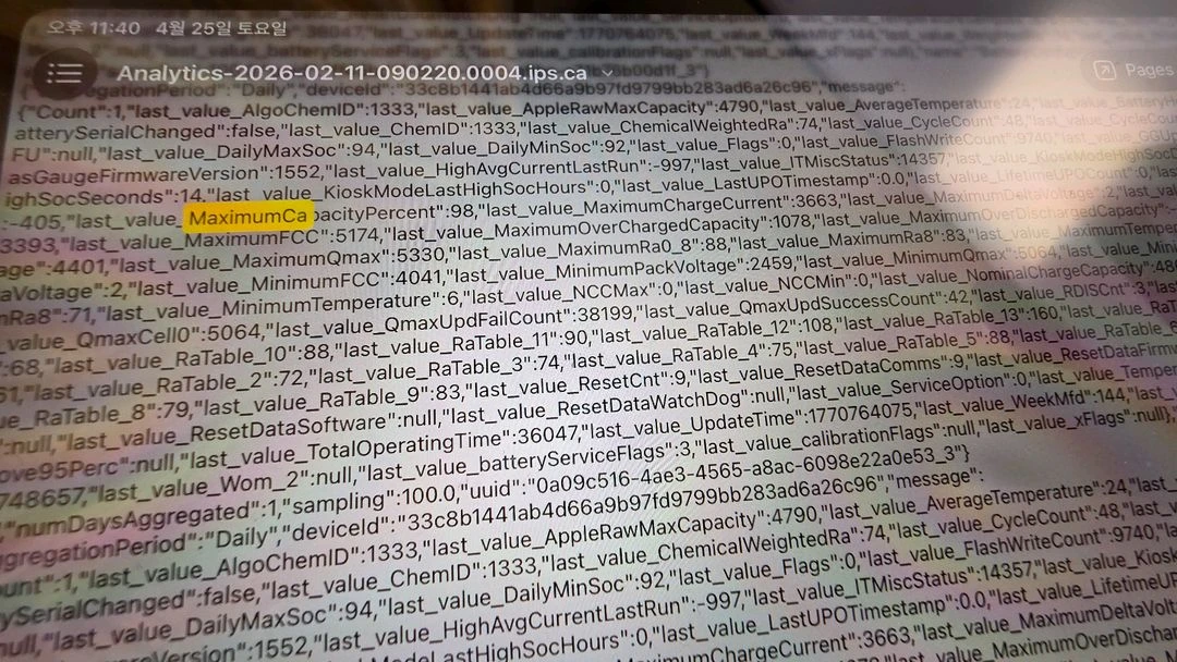 아이패드 미니6 셀룰러 64gb 핑크 S급 박스풀 배터리98 이미지