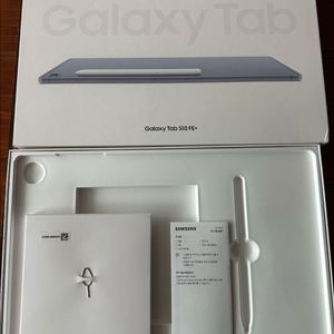 갤럭시박스 갤럭시탭 S10 FE+ 빈박스 이미지