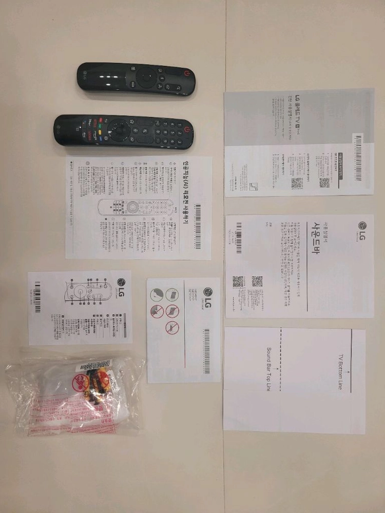 LG OLED 65인치 TV 이미지